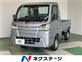 2021 Daihatsu Hijet Truck