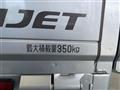 2021 Daihatsu Hijet Truck