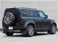 2023 Land Rover Defender