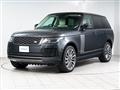 2020 Land Rover Range Rover