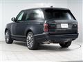 2020 Land Rover Range Rover
