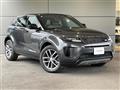 2024 Land Rover RangeRover Evoque