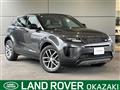 2024 Land Rover RangeRover Evoque