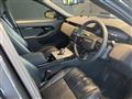 2024 Land Rover RangeRover Evoque
