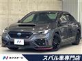 2023 Subaru WRX S4