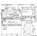 2011 Honda Stream