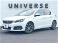 2020 Peugeot 308