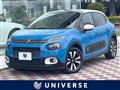 2019 Citroen C3
