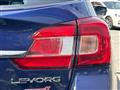 2017 Subaru Levorg