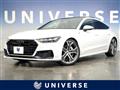 2020 Audi A7 Sportback