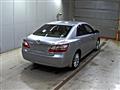 2014 Toyota Premio