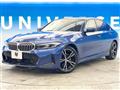 2023 BMW 3 Series