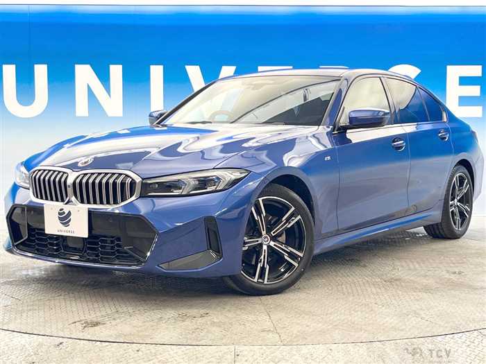 2023 BMW 3 Series