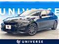 2022 BMW 3 Series