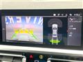 2022 BMW 3 Series
