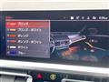 2022 BMW 3 Series
