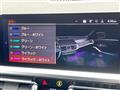 2022 BMW 3 Series