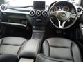 2014 Mercedes-Benz B-Class