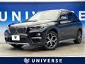 2017 BMW X1
