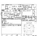 2010 Toyota Allion