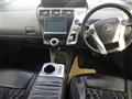 2014 Toyota PRIUS α
