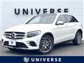 2018 Mercedes-Benz Mercedes-Benz Others