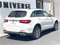 2018 Mercedes-Benz Mercedes-Benz Others