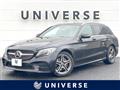 2019 Mercedes-Benz Mercedes-Benz Others