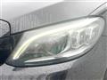 2019 Mercedes-Benz Mercedes-Benz Others
