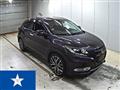 2017 Honda VEZEL