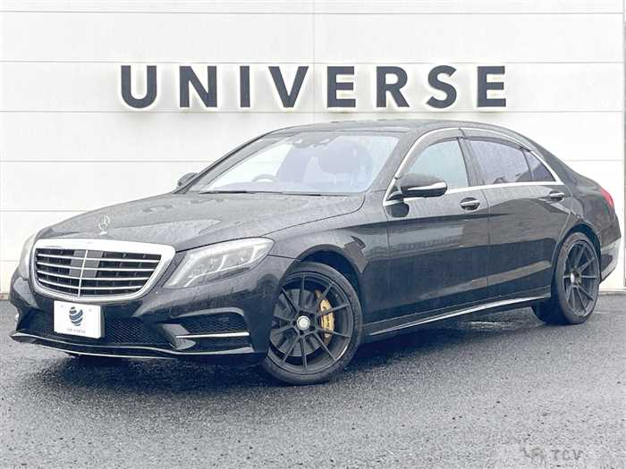 2016 Mercedes-Benz S-Class