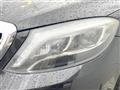 2016 Mercedes-Benz S-Class