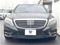 2016 Mercedes-Benz S-Class