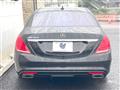 2016 Mercedes-Benz S-Class