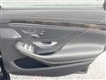 2016 Mercedes-Benz S-Class