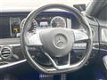 2016 Mercedes-Benz S-Class