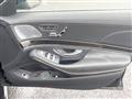 2016 Mercedes-Benz S-Class