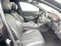 2016 Mercedes-Benz S-Class