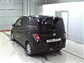 2015 Honda Freed Spike