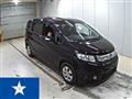 2015 Honda Freed Spike