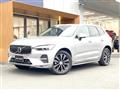 2022 Volvo XC60