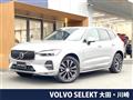2022 Volvo XC60