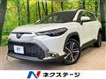 2024 Toyota CorollaCross