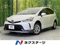 2015 Toyota PRIUS α