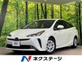 2020 Toyota Prius