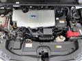2020 Toyota Prius