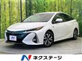 2017 Toyota Prius PHV