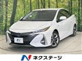 2020 Toyota Prius PHV