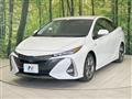 2020 Toyota Prius PHV