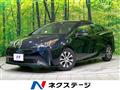 2022 Toyota Prius
